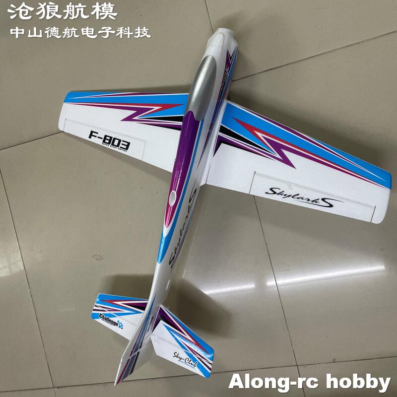 Rc Hobby Grade Plane - F803 F3A Skylarks 1000mm Wingspan F-3A