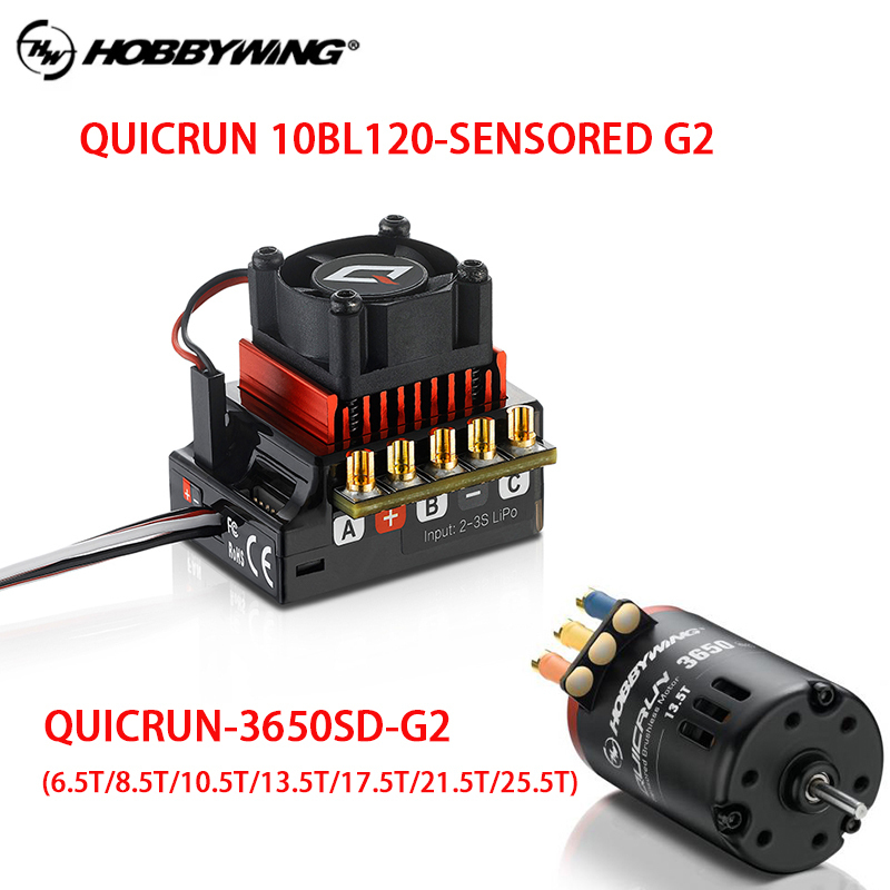 HOT HOBBYWING QuicRun 3650SD G - Rc Hobby Grade Plane avis et prix