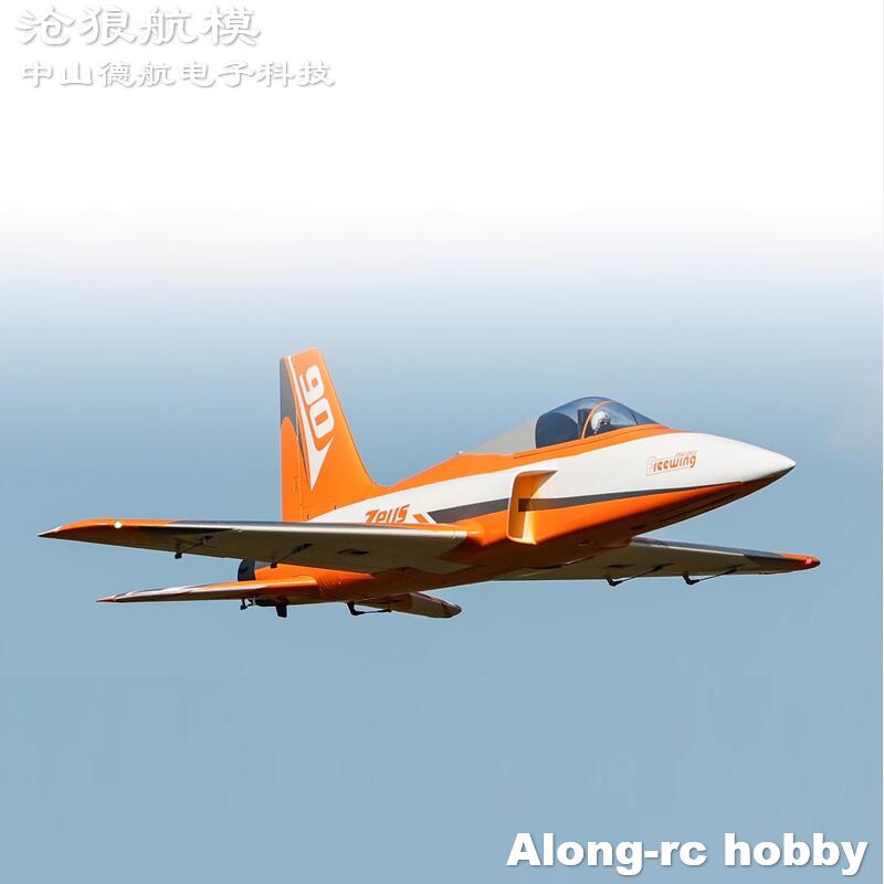 Freewing  90mm EDF Jet RC Plan - Rc Hobby Grade Plane avis et prix