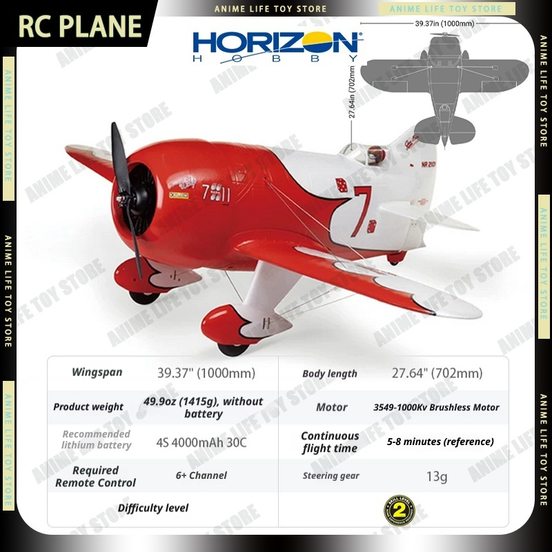 2026 Horizon Hobby Gee Bee R-2 - Rc Planes Horizon Hobby avis et prix