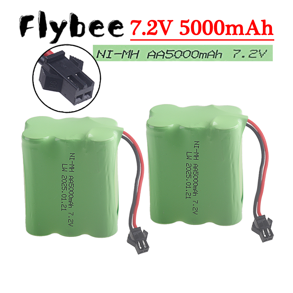 (SM-2P Plug) 7.2V 5000mah NiMH - Rc Hobby Tank avis et prix