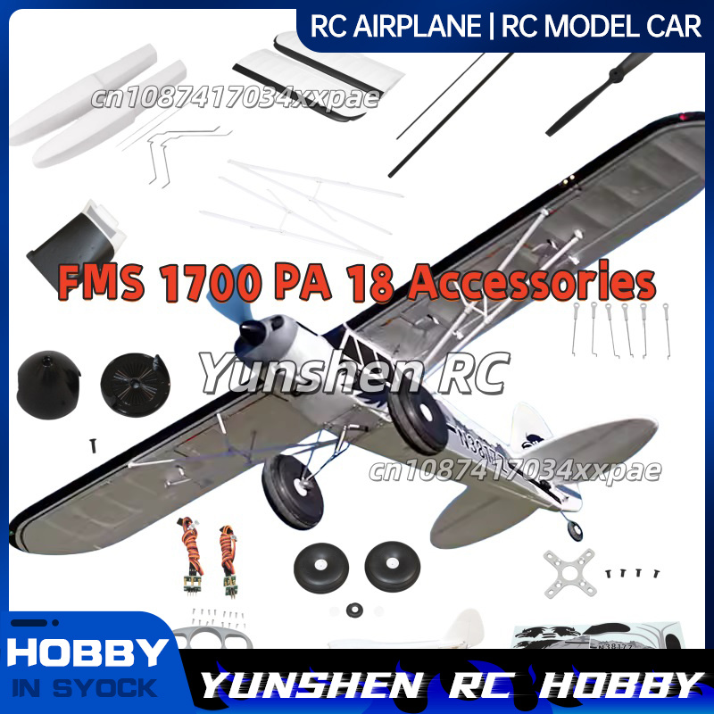 FMS RC Plane Decals For 1700mm - Rc Hobby Toys avis et prix