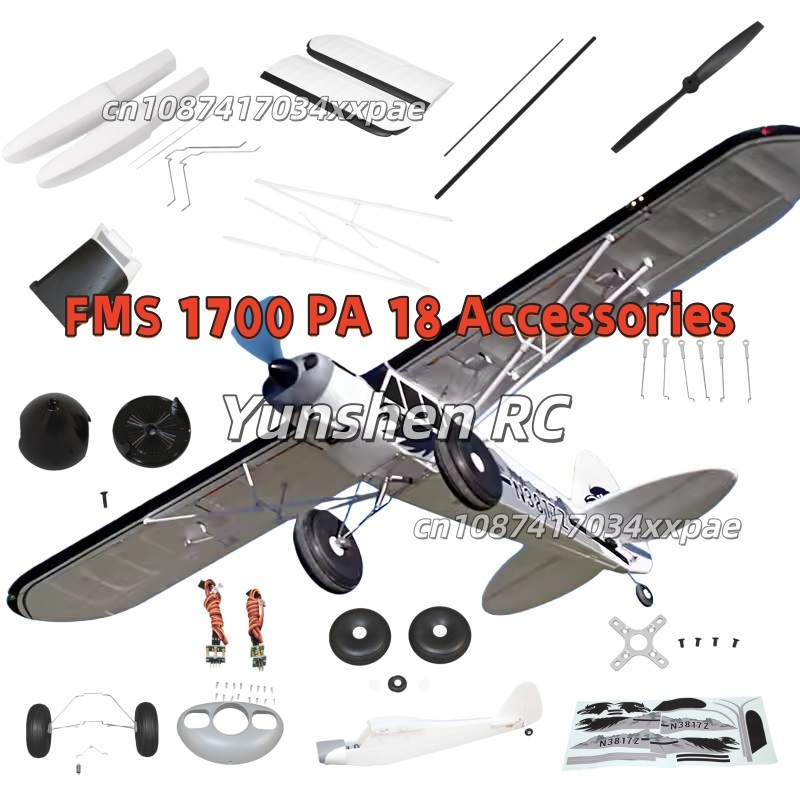 FMS RC Plane Decals For 1700mm - Rc Hobby Toys avis et prix