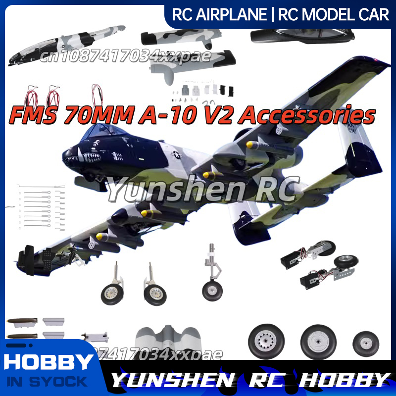 FMS 70MM EDF A-10 V2 RC Aircra - Rc Hobby Toys avis et prix