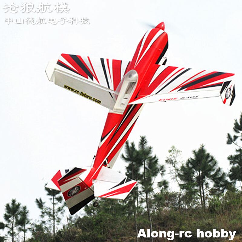 Future PP Material RC Plane 38 - Rc Hobby Grade Plane avis et prix