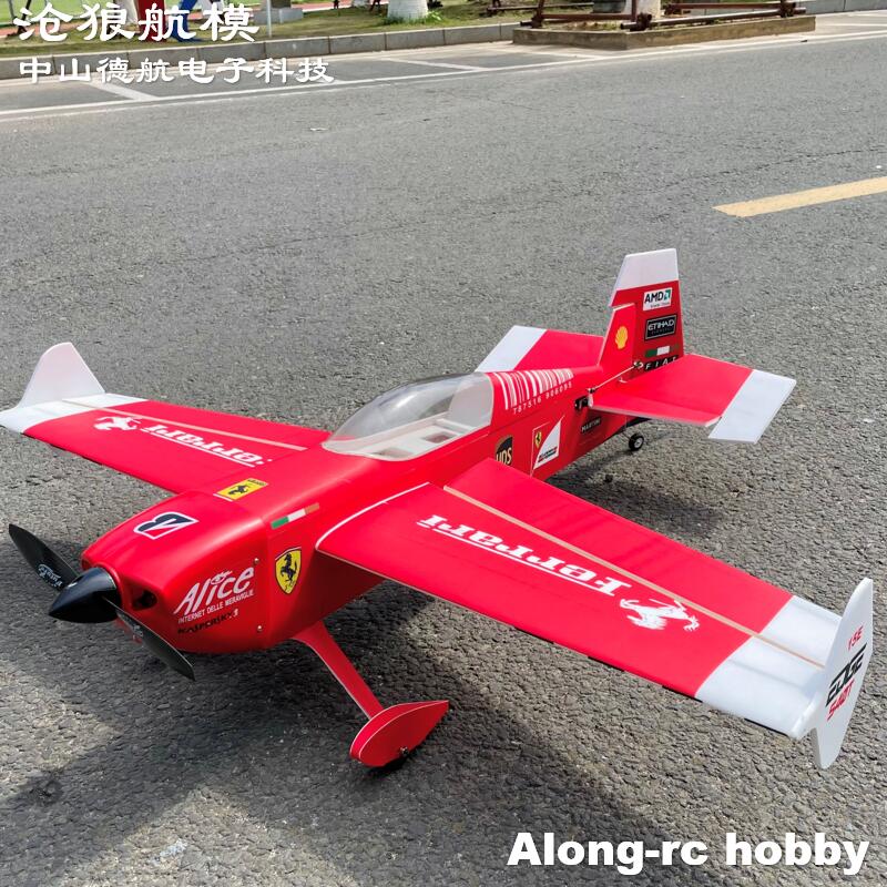 Future PP Material RC Plane 38 - Rc Hobby Grade Plane avis et prix
