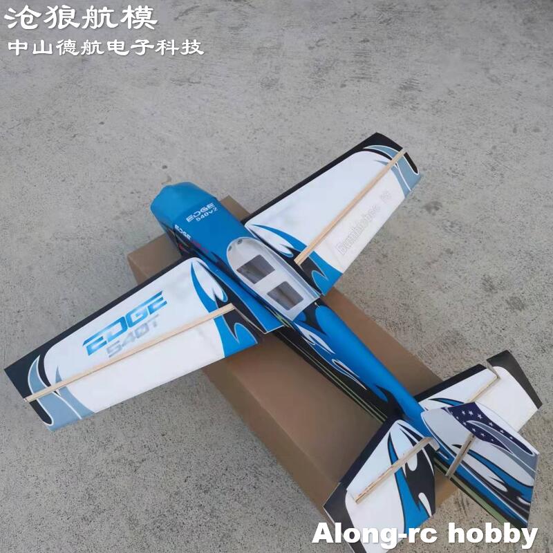Future PP Material RC Plane 38 - Rc Hobby Grade Plane avis et prix